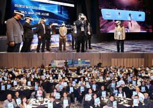 부산공유대학, 공동 운영 안착…성과공유회 개최