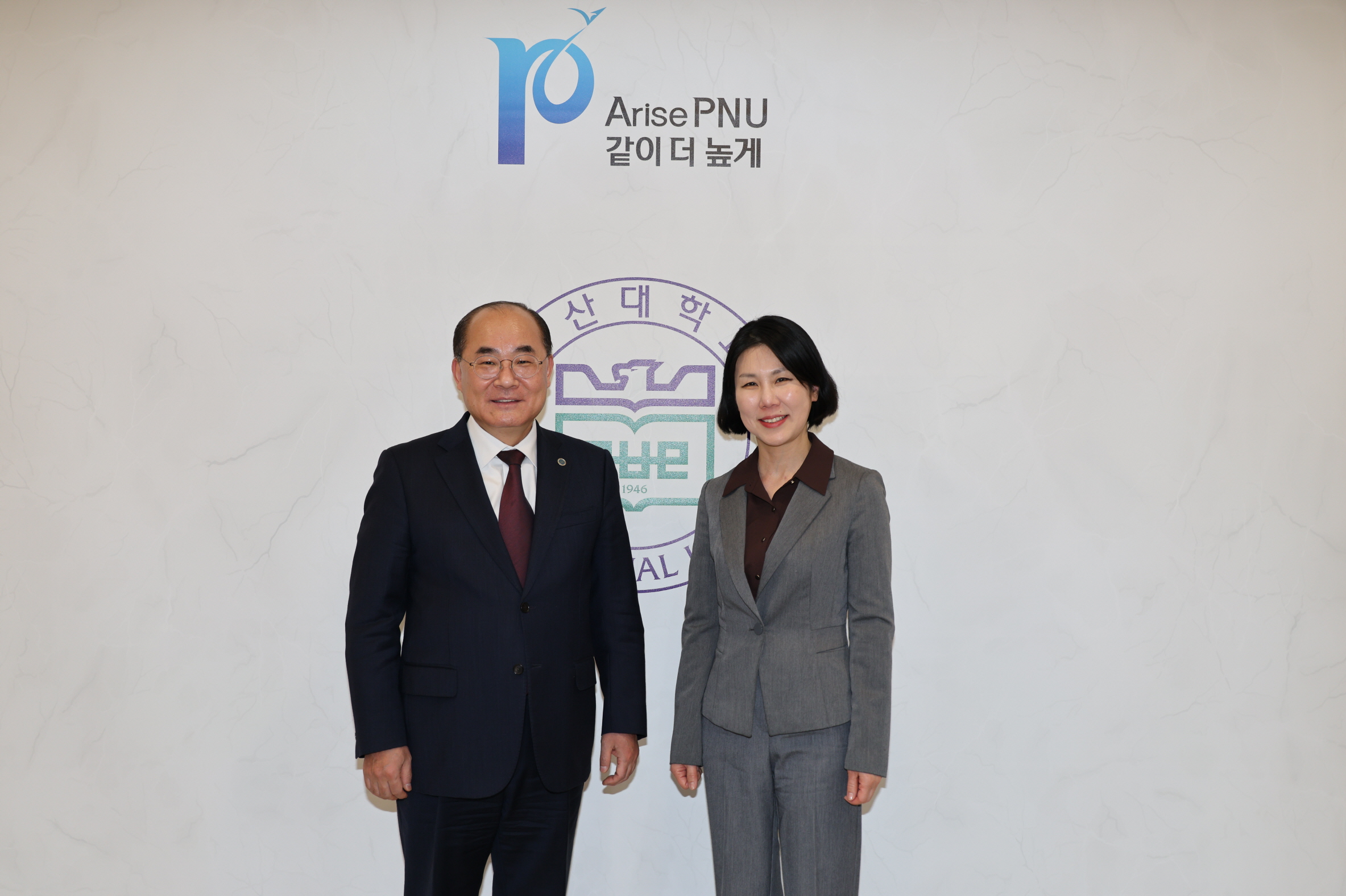 '내빈 접견_권성연 신임 부산시 교육개혁지원관'