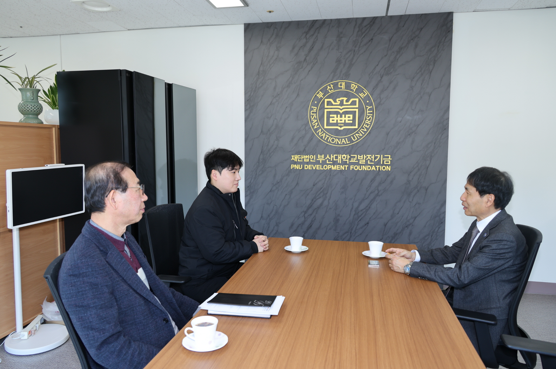 '발전기금 출연식_스탠다드 세락믹 대표 이제형'