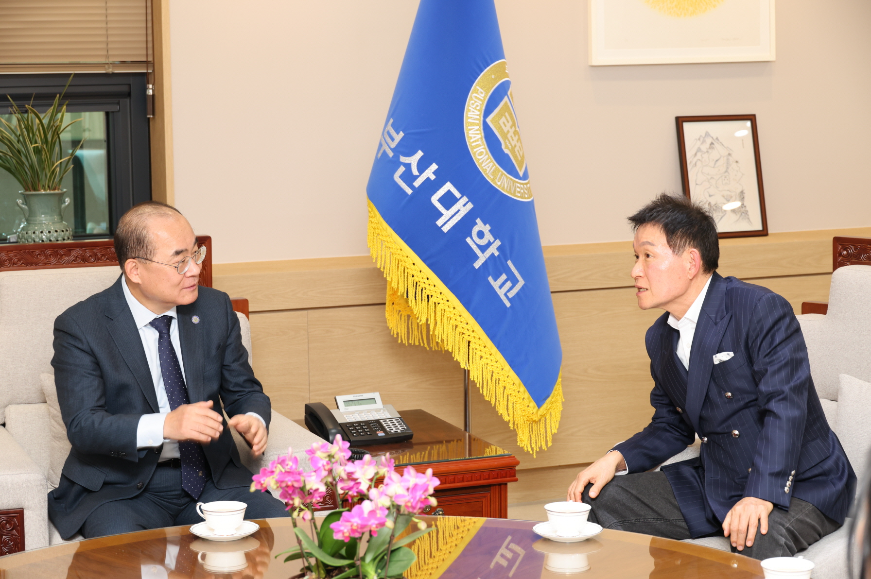 '발전기금 출연식_박명진 고려개발주식회사 회장 _ 부산대학교 총동문회장'