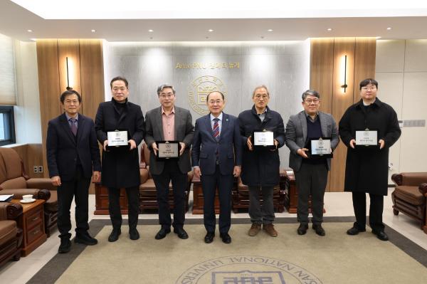 '2025년도 최우수 연구시설상 시상식'의 첨부파일 이미지