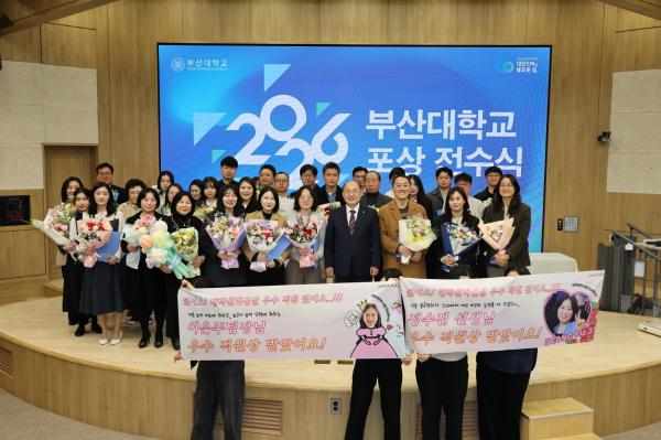 '2026년 3월 직장교육'의 첨부파일 이미지