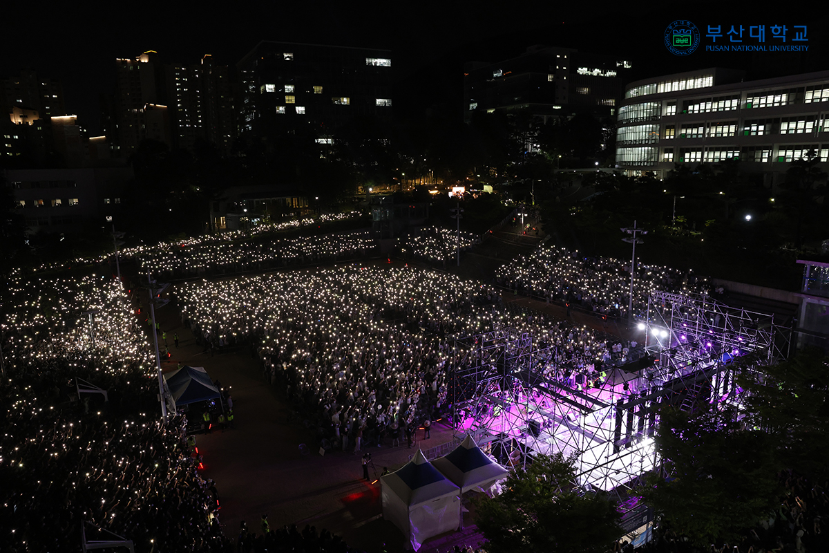 'Busan Campus '