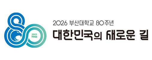 80주년 엠블럼 응용형4