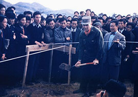 Construction ceremony of the Dongnae Hyowon School Building