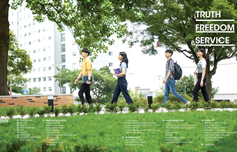 Pusan national university BROCHURE