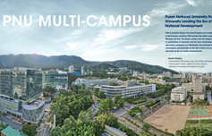 Pusan national university BROCHURE